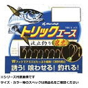 【 まとめ買い20個セット 】 マルフジ P559 トリックエース 夜光塗 4 【 送料無料 】