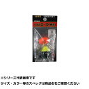 【 まとめ買い20個セット 】 キ ウザワディーサス2 Dウィンセット 2B-3B OR