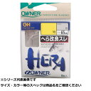 【 まとめ買い5個セット 】 オーナー 40575 茶ヘラ改良スレ 糸付 4-0.8