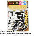 【 まとめ買い17個セット 】 ササメ S109 チョイ太豆アジピンク&ホワイト0.8 【 送料無料 】
