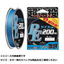 【 まとめ買い2個セット 】 山豊 PEサーフファイター 200m 1.0号 【 送料無料 】