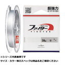 【 まとめ買い15個セット 】 山豊 ファイター 50m 4.0号 16LB 【 送料無料 】
