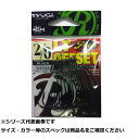 リューギ HLT027 LTオフセット(BK) 2/0 【 送料無料 】