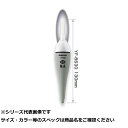 【 まとめ買い20個セット 】 ハピソン YF-8630 ラバートップミニウキ 0.8白