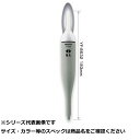【 まとめ買い20個セット 】 ハピソン YF-8632 ラバートップミニウキ 2号白