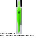 【 まとめ買い20個セット 】 ハピソン YF-8642 ラバートップミニウキ 2号緑