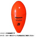【 まとめ買い17個セット 】 ハピソン YF-8701 中通ウキ B 【 送料無料 】