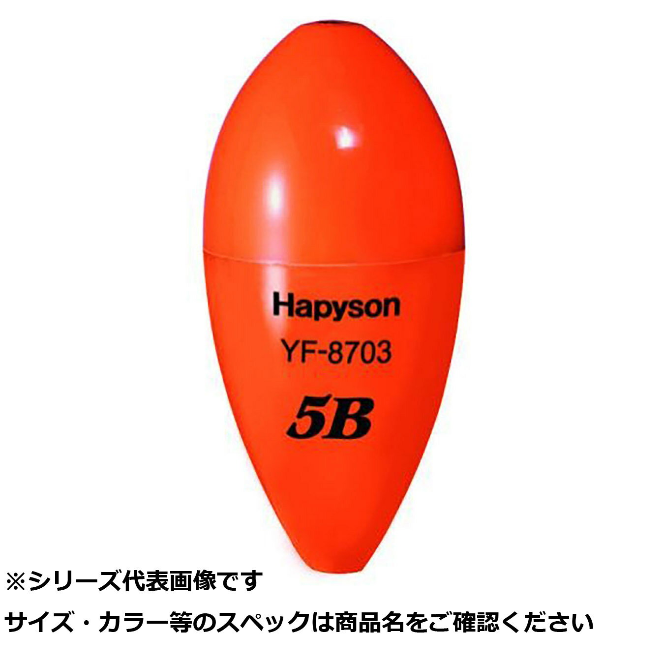 ϥԥ YF-8703 ̥ 5B