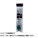 【 まとめ買い17個セット 】 フジ 2KO15 カイソー天秤 15