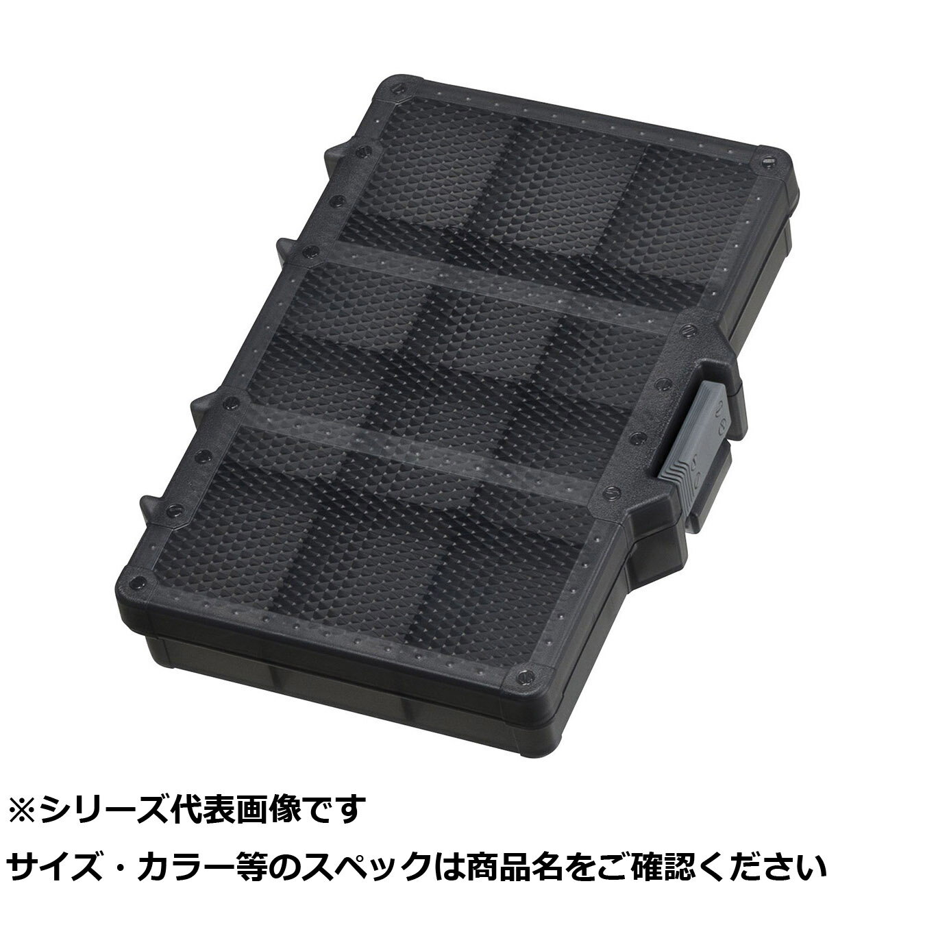 【 まとめ買い3個セット 】 王 MCケース #138P ブラック 【 送料無料 】