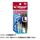 【 まとめ買い20個セット 】 シャウト 337LG ライトゲームジャコ L