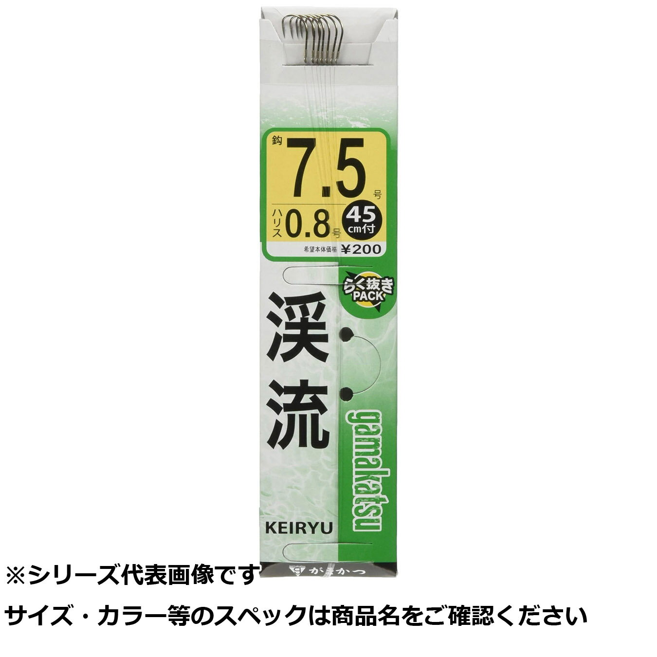商品画像はシリーズ代表画像となります。 サイズ・カラー・柄等の商品スペックは商品名をご確認ください。 ご購入誤りの場合、キャンセルや交換・ご注文内容の変更をお受けいたしかねます、ご注意くださいませ。商品画像はシリーズ代表画像となります。 サイズ・カラー・柄等の商品スペックは商品名をご確認ください。 ご購入誤りの場合、キャンセルや交換・ご注文内容の変更をお受けいたしかねます、ご注意くださいませ。