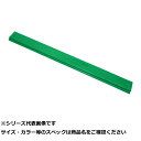 【 まとめ買い15個セット 】 NARA 二面針掛チチワ 60cm