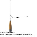 【 まとめ買い20個セット 】 フジワラ ウッドシンカー天秤付 20号