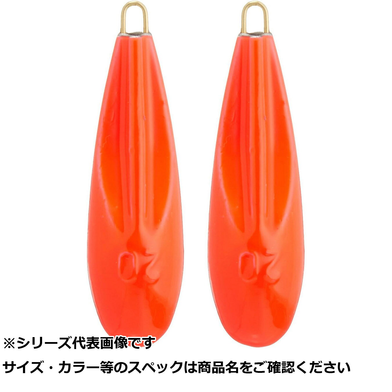 【 まとめ買い3個セット 】 フジワラ カラーシンカー 弾丸 25号 蛍光 【 送料無料 】