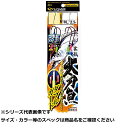 【 まとめ買い3個セット 】 ササメ FSM73 実船太刀魚2本Wガード 2/0-6