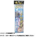 【 まとめ買い20個セット 】 ササメ FSM82 実船アマダイ (ケイムラ&フロート)5-4
