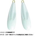 【 まとめ買い10個セット 】 フジワラ カラーシンカー 弾丸 27号 ケミブライト