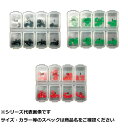 【 まとめ買い20個セット 】 フジワラ ゴムコートガン玉セット スタンダード 赤 【 送料無料 】
