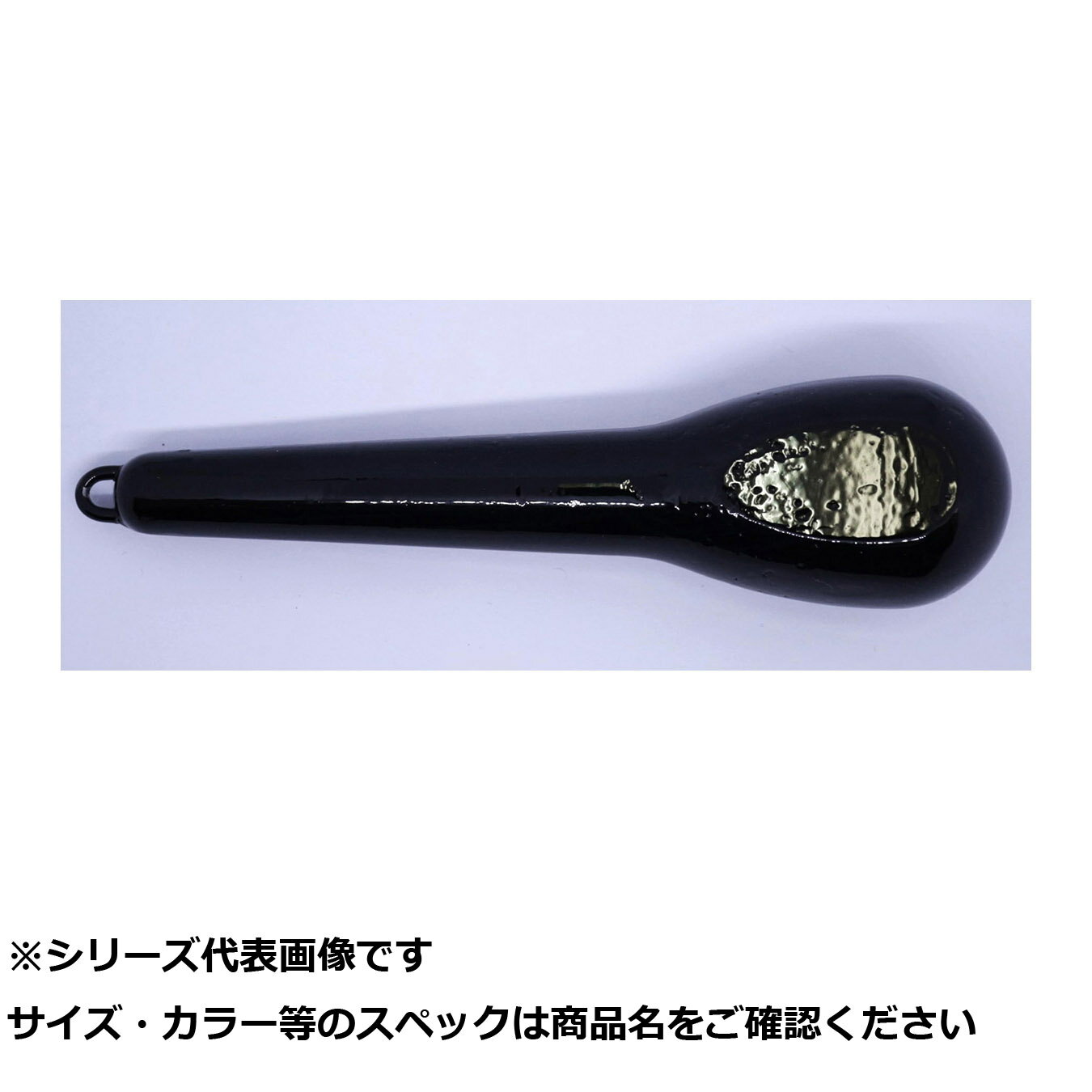 【 まとめ買い5個セット 】 フジワラ スカリー 40号 黒 【 送料無料 】