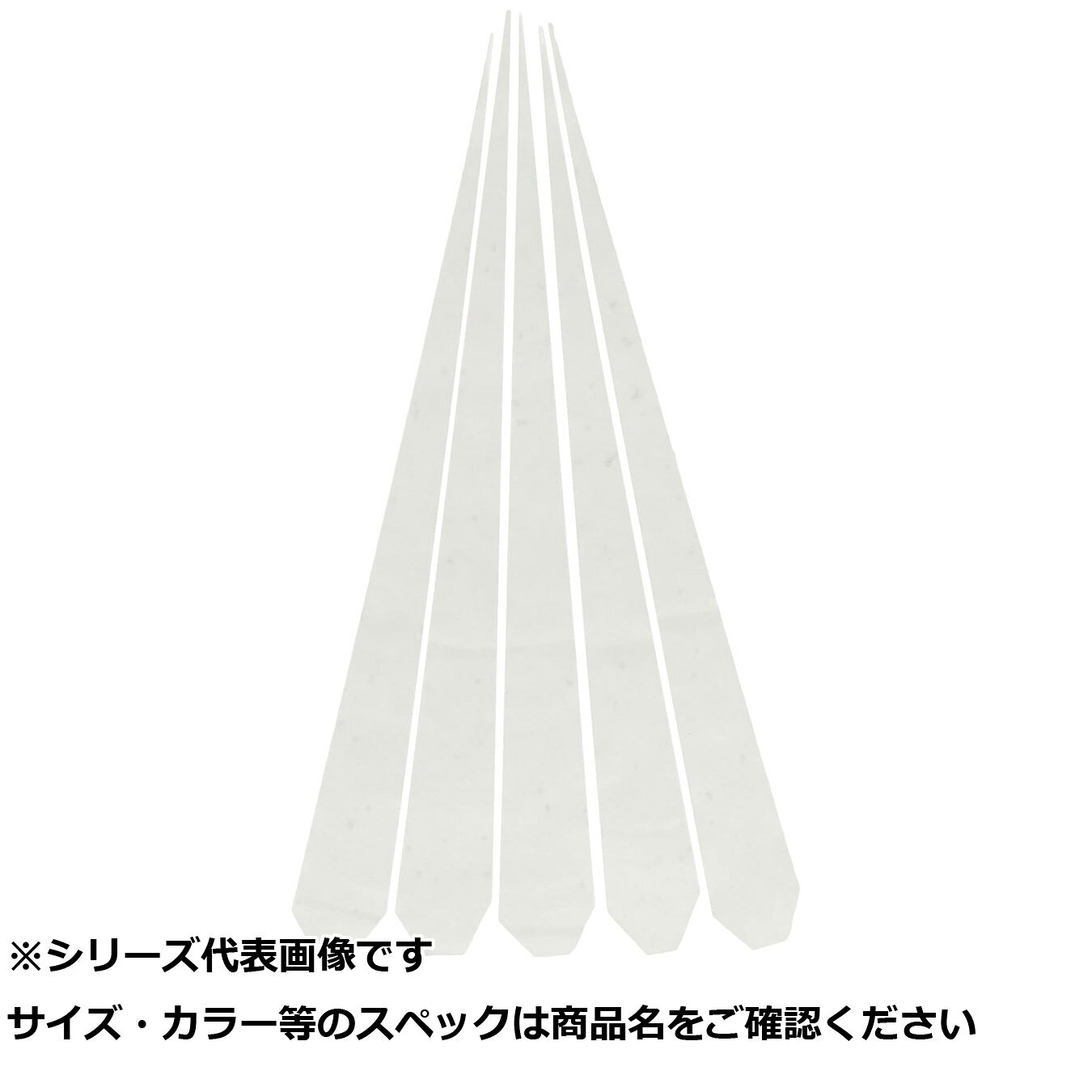 【 まとめ買い12個セット 】 アシスト CH-HK チョン掛ゴム ハイパーケイムラ 5本 【 送料無料 】