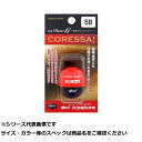 【 まとめ買い15個セット 】 キ コレッサ 5B レッド 【 送料無料 】