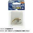 【 まとめ買い20個セット 】 オーナー ST56 スティンガートリプルフック 4 【 送料無料 】