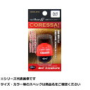 【 まとめ買い15個セット 】 キ コレッサ 0シブ レッド 【 送料無料 】