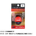 【 まとめ買い15個セット 】 キ コレッサ 0 レッド 【 送料無料 】
