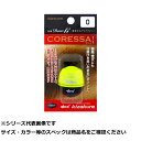 【 まとめ買い15個セット 】 キ コレッサ 0 Dイエロー 【 送料無料 】