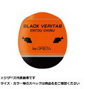 【 まとめ買い20個セット 】 グレックス 遠投チヌ 3B オレンジ