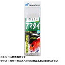 隼 SE682-13-3アマダイフロロ丸海津ケン付キ2鈎