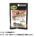 【 まとめ買い3個セット 】 デコイ DS-9 テキダンシンカー 7g