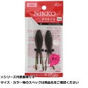 【 まとめ買い20個セット 】 ニッコー 513 ダッピー ホタルイカ 3 C03 ホタルイカ 【 送料無料 】