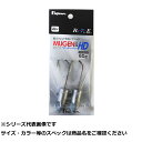 【 まとめ買い3個セット 】 フジワラ ムゲンヘッドHD 60g