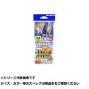 【 まとめ買い20個セット 】 デコイ OS-60 サビキリーダー M