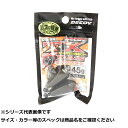 【 まとめ買い3個セット 】 デコイ DS-9H テキダンシンカー 45g