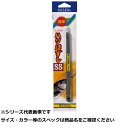 【 まとめ買い3個セット 】 ゴーセン ハリハズシ SS