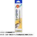 【 まとめ買い3個セット 】 ゴーセン ハリハズシ S