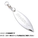 デコイ BL-6S ウィローリーフ シルバー 3 【 送料無料 】