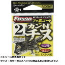 【 まとめ買い3個セット 】 ササメ DRT22 カン付チヌ(TCフッ素コート) 2 【 送料無料 】