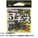 【 まとめ買い5個セット 】 ササメ DRT22 カン付チヌ(TCフッ素コート) 5 【 送料無料 】