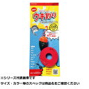 【 まとめ買い15個セット 】 キ ウキ釣リ速攻セット グレ用 鉛タイプ 5B