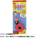 【 まとめ買い15個セット 】 キ ウキ釣リ速攻セット グレ用 鉛タイプ 3B