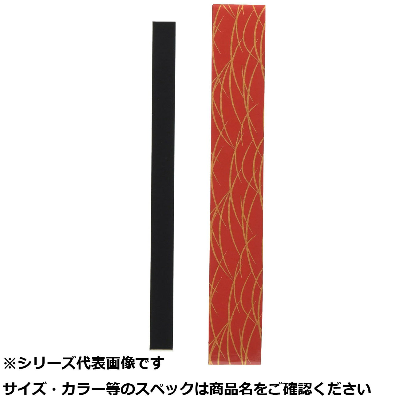 【 まとめ買い7個セット 】 ゴーセン オーバーグリップ 和柄 草 赤x金 【 送料無料 】