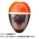 【 まとめ買い20個セット 】 釣研 ゼクトアルファ 01 ライトスカーレット