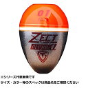 【 まとめ買い17個セット 】 釣研 ゼクトアルファ G3 ライトスカーレット