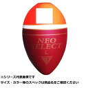 【 まとめ買い20個セット 】 釣研 ネオセレクト M 3B スカーレット