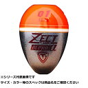 【 まとめ買い20個セット 】 釣研 ゼクトアルファ G5 ライトスカーレット