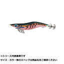 【 まとめ買い15個セット 】 ヤマリア エギ王K 3.5SS 006 軍艦GR(4)